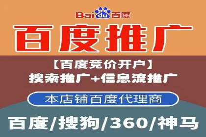 抖音信息流广告创意设计解析